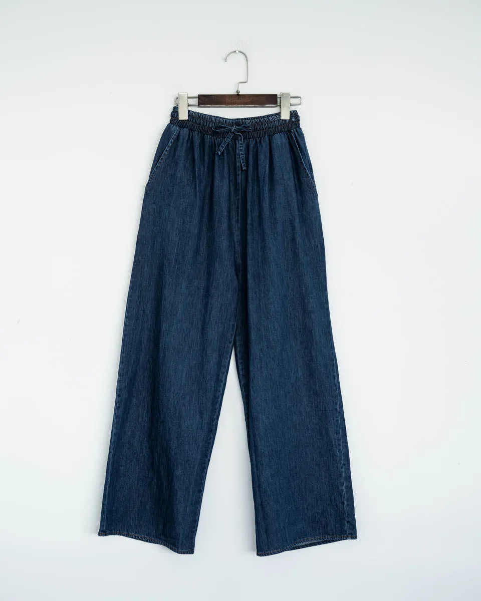 Drawstring Casual Denim Pants (Denim)