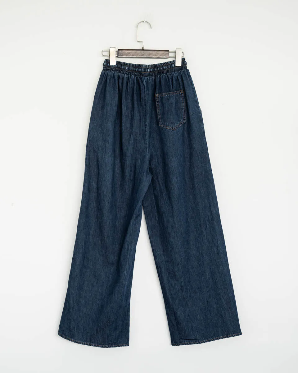 Drawstring Casual Denim Pants (Denim)